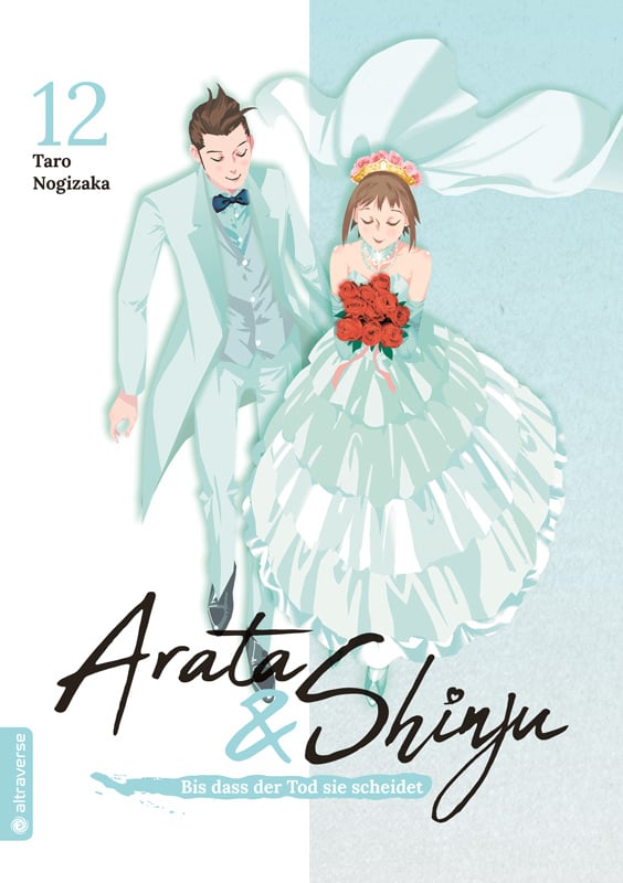 Natsume Arata no Kekkon - altraverse - Vol. 12