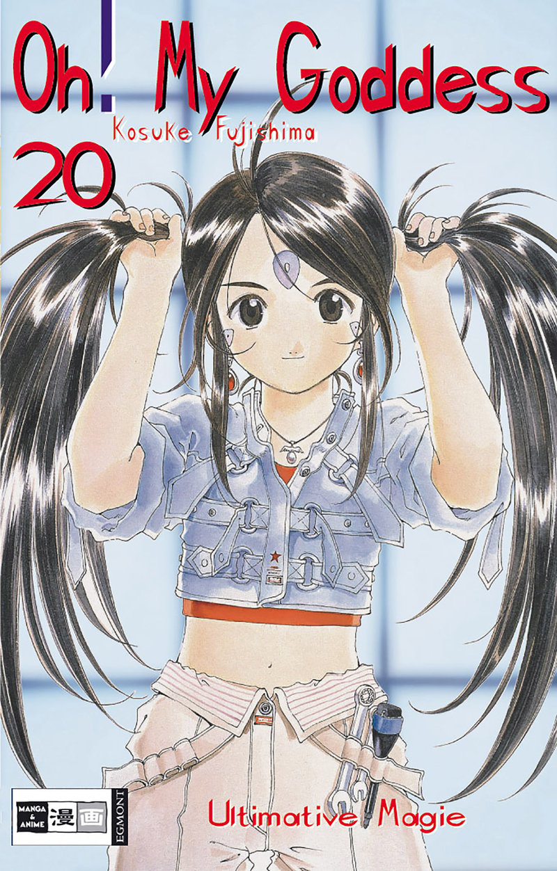 Oh! My Goddess 20