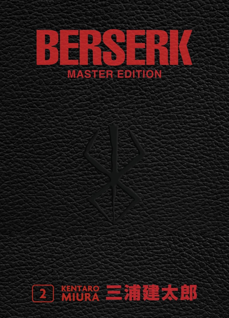 Berserk Master Edition - Panini - Band 2