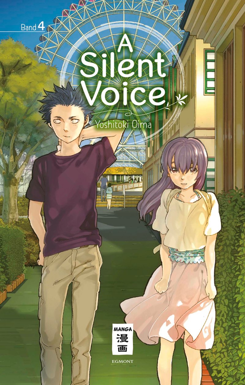 A silent voice 4
