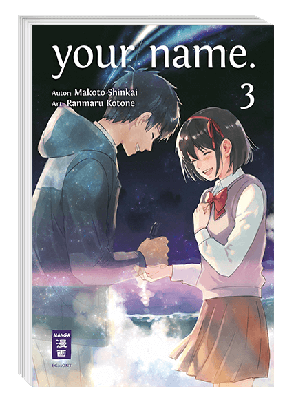 your name.  - Egmont - Band 3