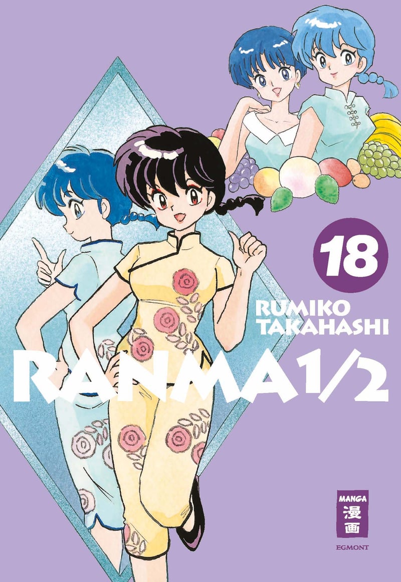 Ranma 1/2 New Edition - Egmont - Vol. 18