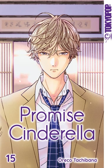 Promise Cinderella - Tokyopop - Vol. 15