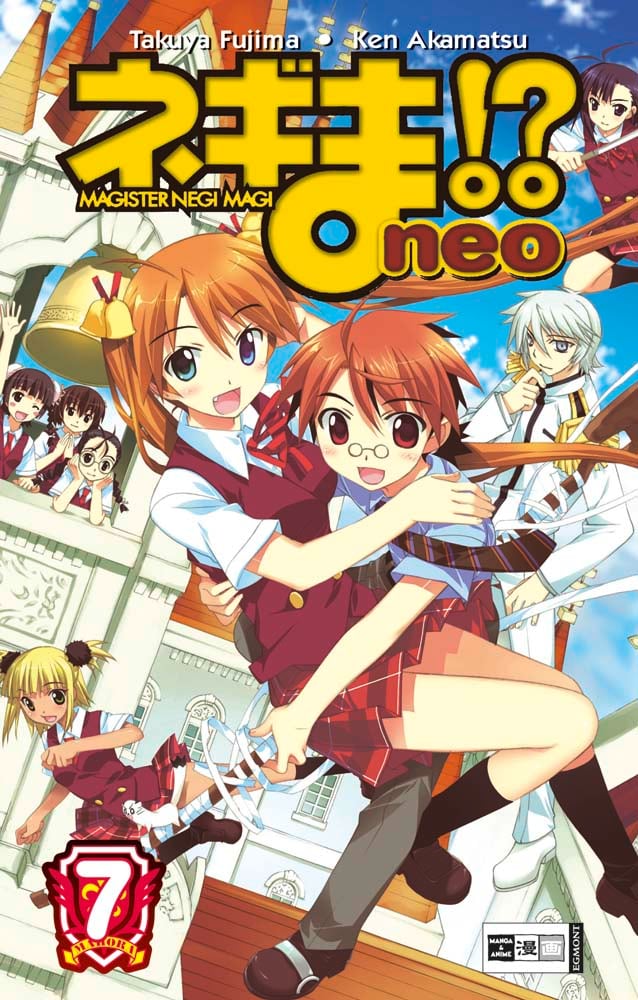 Magister Negi Magi Neo 07