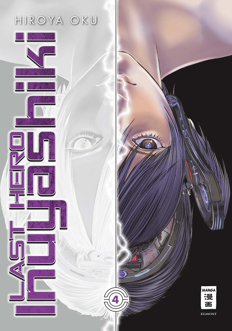 Last hero Inuyashiki 4