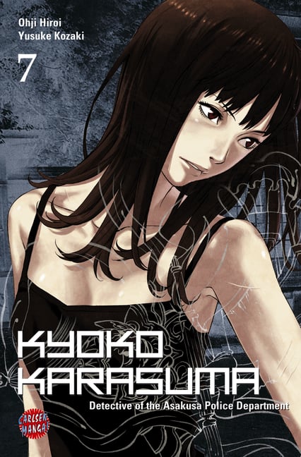 Kyoko Karasuma 7