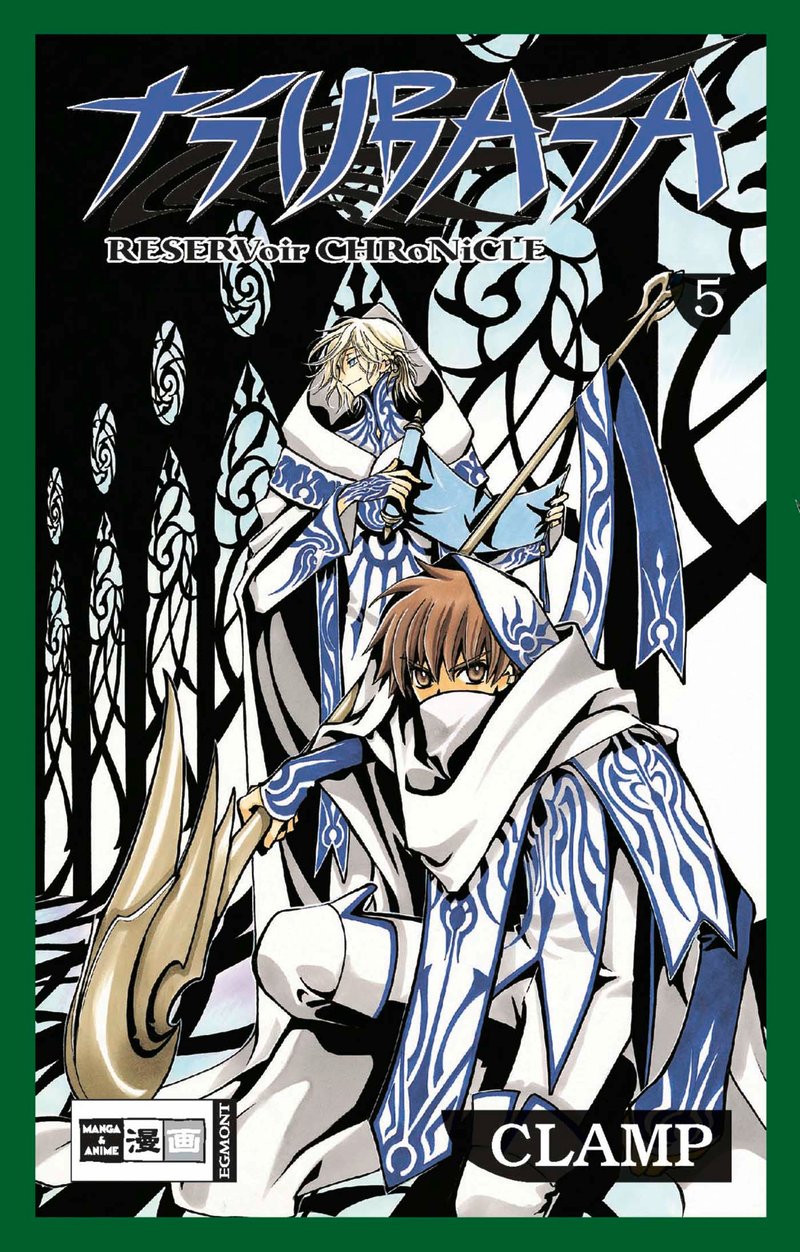 Tsubasa 05