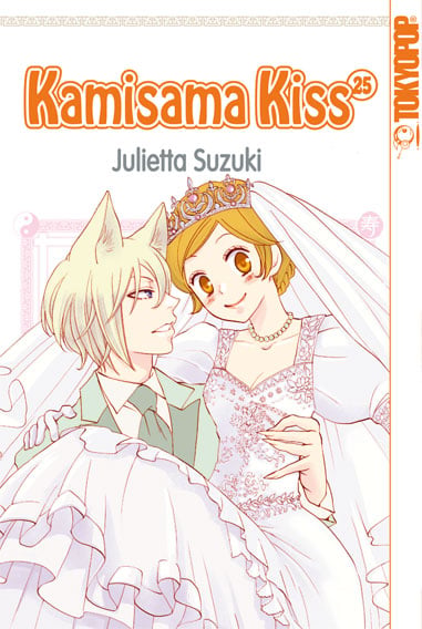 Kamisama Kiss Band 025