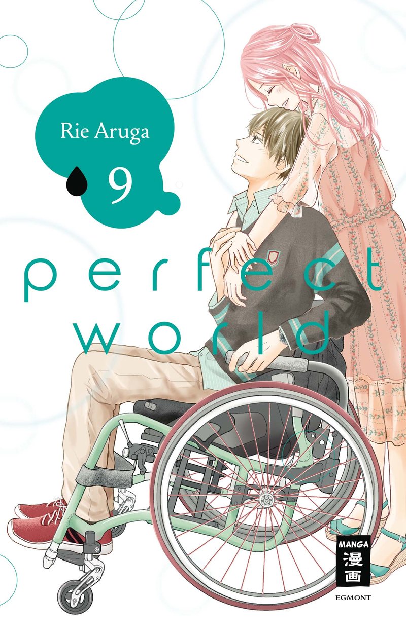 perfect world 9
