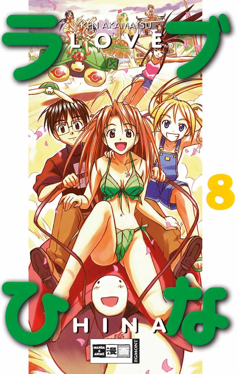 Love Hina 08