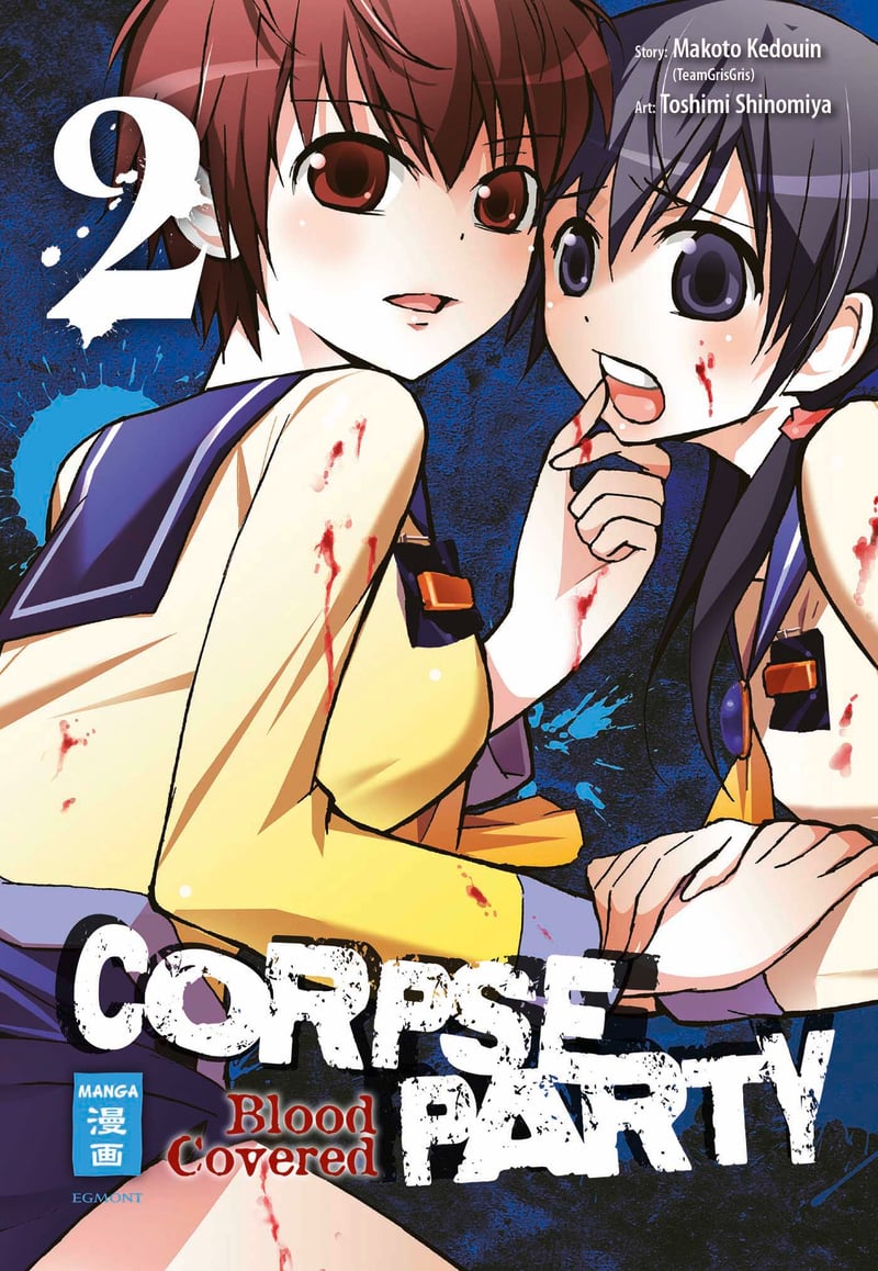 Corpse Party Blood Covered Band 02