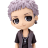 Takashi Mitsuya - Tokyo Revengers (Plain Clothes Version) - Q Posket Version B