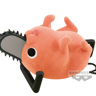 Pochita - Chainsaw Man - Fluffy Puffy - Version B