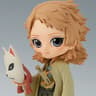 Sabito - Demon Slayer - Q Posket Version B - Banpresto