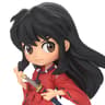 InuYasha - Q Posket - Ver. B - Banpresto