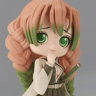 Mitsuri Kanroji - Demon Slayer - Q Posket Version B