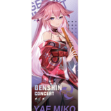 Yae Miko - Genshin Impact 2022 Online Concert Series - Hologram Erinnerungsticket - miHoYo