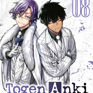 Tougen Anki - Panini - Vol. 08