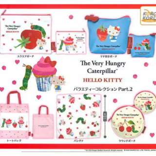 Random Selection - The Very Hungry Caterpillar x Hello Kitty - Variety Collection Part. 2 - System Service