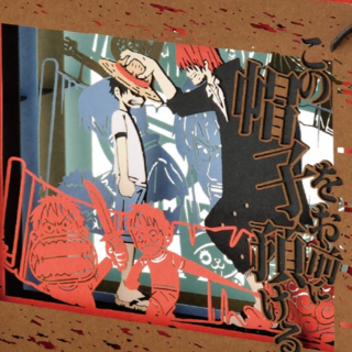 Shanks gives Ruffy his straw hat / A new era begins (Kono Boushiwo Omaeni Azukeru) - One Piece - Paper Theater (PT-033X) - Ensky