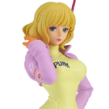 Stussy  - One Piece: Egghead - DXF The Grandline Series II - Banpresto 