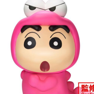 Shin-chan / Shinnosuke Nohara (Waniyamasan Version)- Crayon Shin-Chan - Big Sofvimates