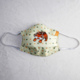 Stoffmaske - Tiger - Chapter One