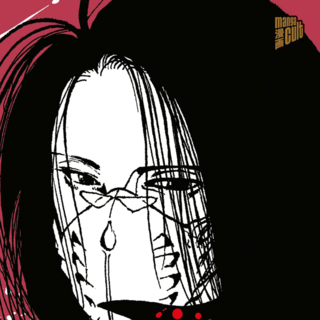 Yu Yu Hakusho - Manga Cult - Vol. 07