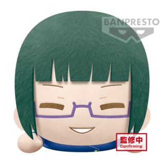 Maki Zenin - Jujutsu Kaisen - Big Plush Version 2 - Banpresto