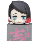 Enmu - Demon Slayer Hikkake - Furyu