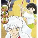 Inu Yasha New Edition - Egmont - Band 01