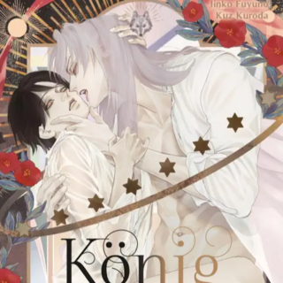 Inu no Ou - Carlsen - One Shot