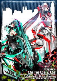 Calne Ca - Hdge - H - die etwas andere Miku Hatsune - 1