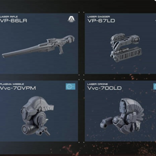 Armored Core VI Fires of Rubicon - 30 Minutes Missions - Weapon Set 01 - Model Kit - Bandai Spirits