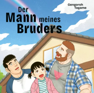 Der Mann meines Bruders - Carlsen - Band 04