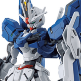 XVX-016RN Gundam Aerial Rebuild - Mobile Suit Gundam: The Witch From Mercury - HG 1/144 - Modelkit - Bandai Spirits