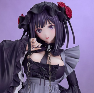 My Dress-Up Darling: Shizuku Kuroe (Cosplay by Marin Kitagawa) - 1/6 PVC Statue von Good Smile Company