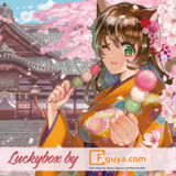 Sakura Lucky Box - Fukubako - Größe XXL