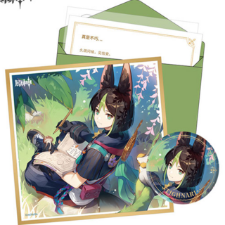 Tighnari - Birthday card Set - can badge, Shikishi, sticker und message card (Chinese) - Genshin Impact - Destined Day - miHoYo