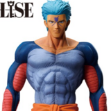 Bui - Yu Yu Hakusho - Dark Tournament Edition Vol.2 - Ichibansho