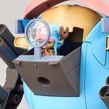 Chopper Robo Super 1 - Guard Fortress - One Piece Model Kit