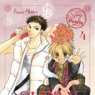 Ouran High School Host Club Pearls - Carlsen - Band 4