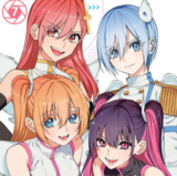 EN - 2.5 Dimensional Seduction - Ghost Ship - Vol. 7 english edition