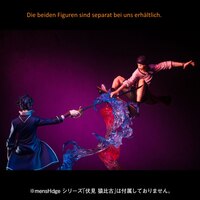 Misaki Yata - Mens Hdge No. 17 - 13