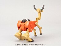 Chopper Robo Super 5 - Walk Hopper - One Piece Model Kit - 4