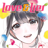 Love & Lies - Kaze - Band 012