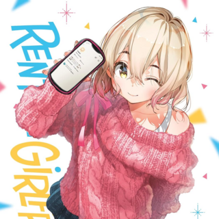 EN Rent-A-Girlfriend - Kodansha Comics - Vol. 20 - englische Ausgabe