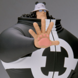 Bartholomäus Bär - One Piece - DXF The Grandline Series-EXTRA - Banpresto 