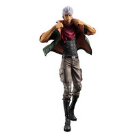 Orga Itsuka - G.E.M. Series - 4