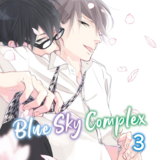 Blue Sky Complex - Panini - Vol. 03